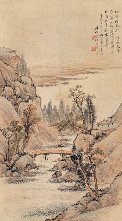 汪昉 庚戌（1850年）作 秋溪岚光图 轴